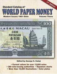 Standard Catalog of World Paper Money: Modern Issues 1961-2005 (11th Edition)