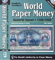 Standard Catalog of World Paper Money, General Issues (2008) 1368-1960 (12th Edition)