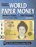 Standard Catalog of World Paper Money: Modern Issues 1961-2010 (16th Edition)