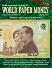 Standard Catalog of World Paper Money, Modern Issues 1961-2000