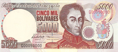 Banknote with Bookend serial number (3 digits), binary serie and 7 digits of-a-kind serial number Banknote with Bookend serial number (3 digits), binary serie and 7 digits of-a-kind serial number