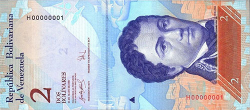 Banknote with low serial number level 4