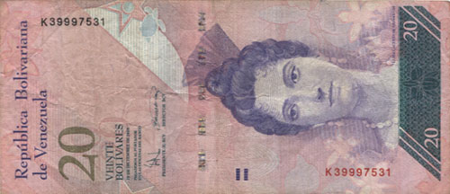 Banknote with high serial number level 2