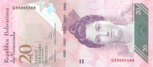 Banknote with Bookend serial number (4 digits), binary serie and doubles serial number Banknote with Bookend serial number (4 digits), binary serie and doubles serial number