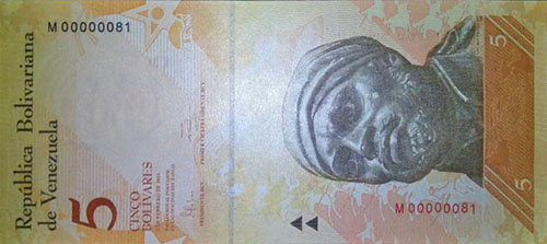 Billete con serial bajo