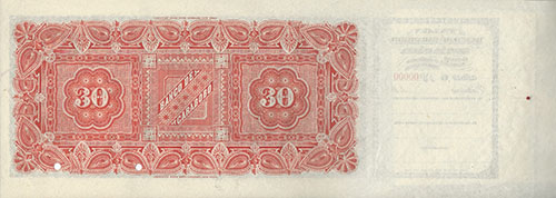 Piece bbdc30bs-aas2 (Reverse)