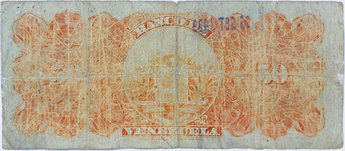 Piece bbdv50bs-bb01-5 (Reverse)