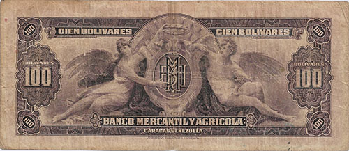 Piece bbma100bs-aa07-6 (Reverse)