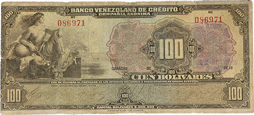 Piece bbvc100bs-aa06-6 (Obverse)