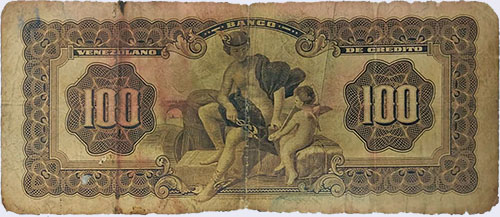 Piece bbvc100bs-ba11-5 (Reverse)