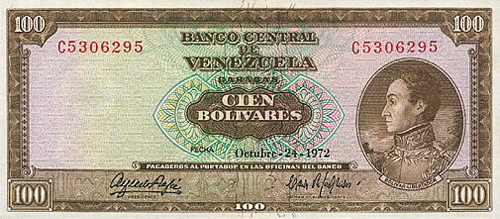 Diseño C, Tipo A. Fecha Octubre 24 1972. Serie C7