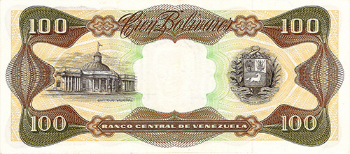 Diseño D, Tipo B. Fecha Septiembre 18 1979. Serie N8