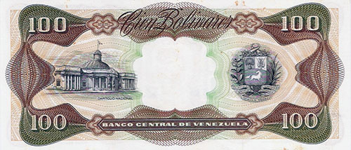 Diseño D, Tipo B. Fecha Septiembre 01 1981. Serie G8