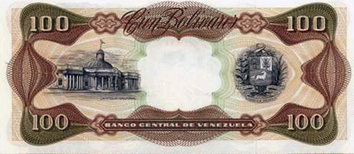 Diseño D, Tipo D. Fecha Marzo 16 1989. Serie A8