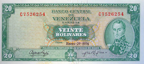 Design D, Type A. Date Enero 29 1974. Serie C7