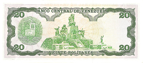 Diseño F, Tipo C. Fecha Septiembre 25 1984. Serie R8