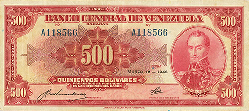 Diseño B, Tipo A. Fecha Marzo 18 1943. Serie A6