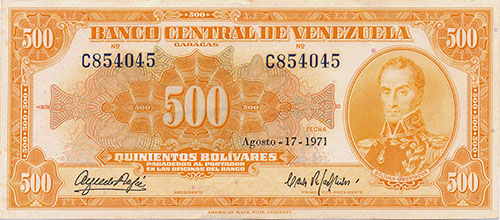 Diseño C, Tipo B. Fecha Agosto 17 1971. Serie C6