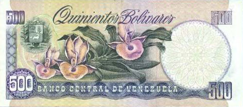 Diseño E, Tipo A. Fecha Marzo 16 1989. Serie C8