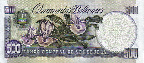 Diseño E, Tipo C. Fecha Febrero 05 1998. Serie U8