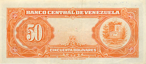 Diseño A, Tipo B. Fecha Abril 17 1958. Serie G6