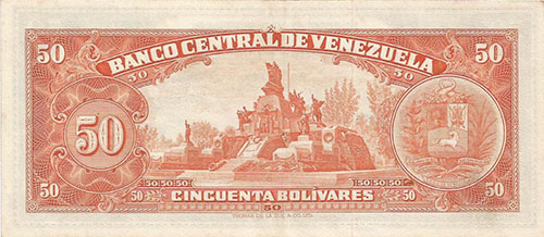 Design B, Type A. Date Febrero 26 1953. Serie C7