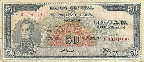 Design B, Type A. Date Julio 23 1953. Serie C7