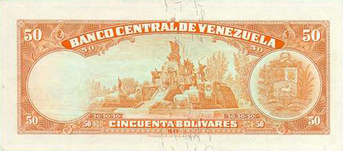 Diseño D, Tipo A. Fecha Marzo 18 1969. Serie P7