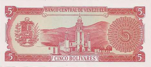 Diseño B, Tipo B. Fecha Septiembre 21 1989. Serie R7