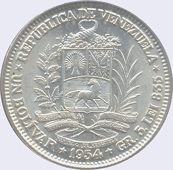 Diseño B, Tipo A. Fecha 1954